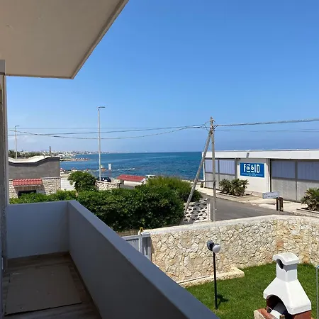 La Maison Du Mar 아파트